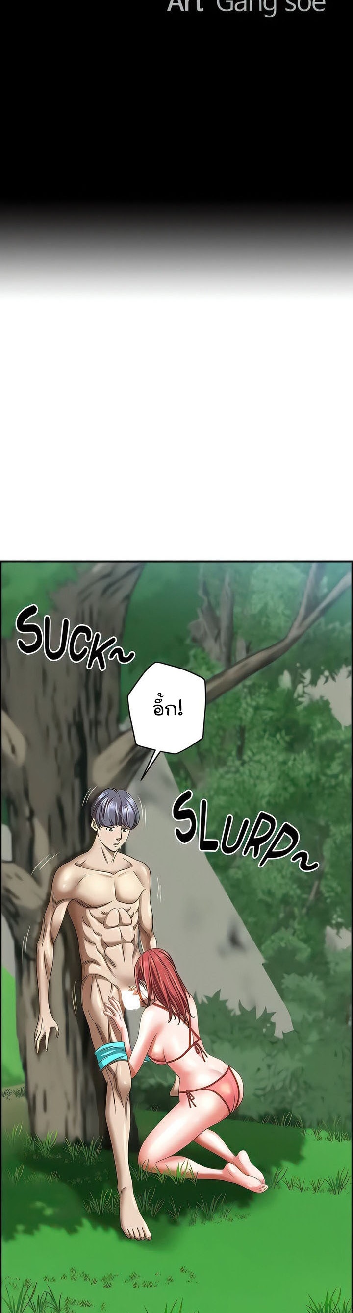 Doujin-Lc- อ่าน โดจิน มังฮวา เกาหลี ญี่ปุ่น จีน แปลไทย Living With A Milf ตอนที่ 1 2 3 4 5 6 7 8 9 10 11 12 13 14 ฟรี ไม่มีโฆษณา อ่าน โดจิน Manhwa เกาหลี ญี่ปุ่น จีน เรามีครบ คัดมาให้เน้นๆ โดจิน 18+ รับประกันความฟินโดย  Doujin Lc